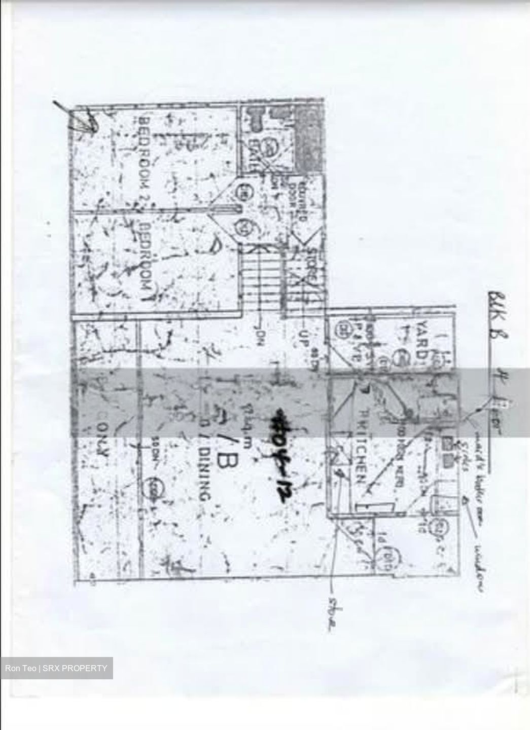 Hillcrest Arcadia (D11), Condominium #571860091